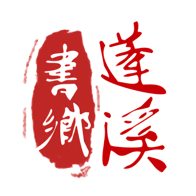 轻松注册大阳城在线,马上开始你的游戏旅程